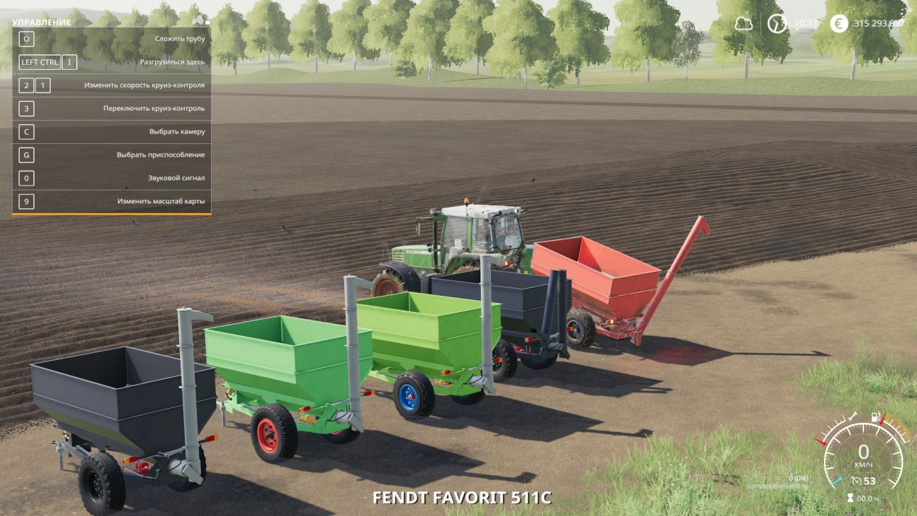 Картинка мода Прицеп RSD3500 / Eed123 в игре Farming Simulator 2019