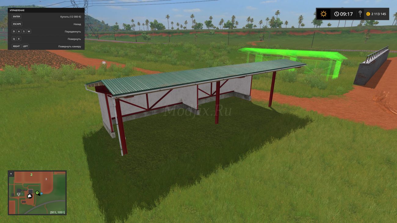 Картинка мода Vehicle Shelter FS17 / GrasslandMods в игре Farming Simulator 2017