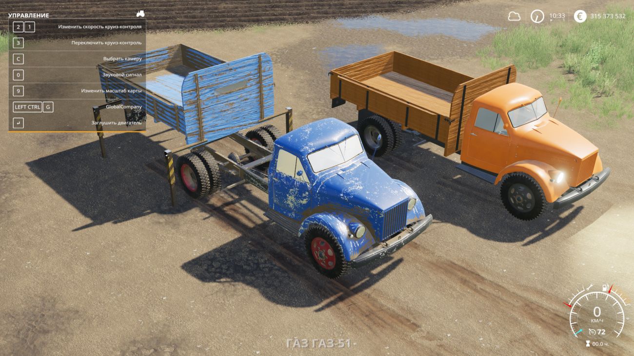 Картинка мода ГАЗ-51 и Аддон / MelMax в игре Farming Simulator 2019