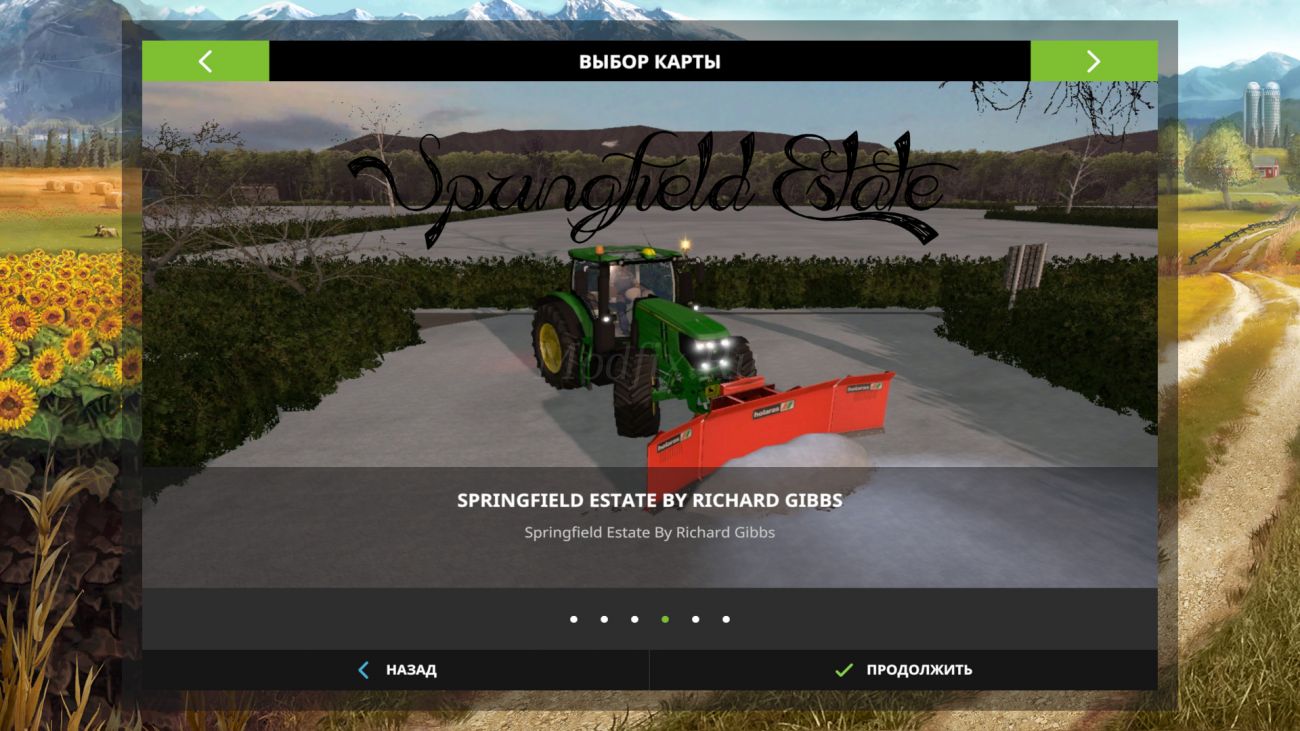 Картинка мода Springfield Estate / Richard Gibbs в игре Farming Simulator 2017