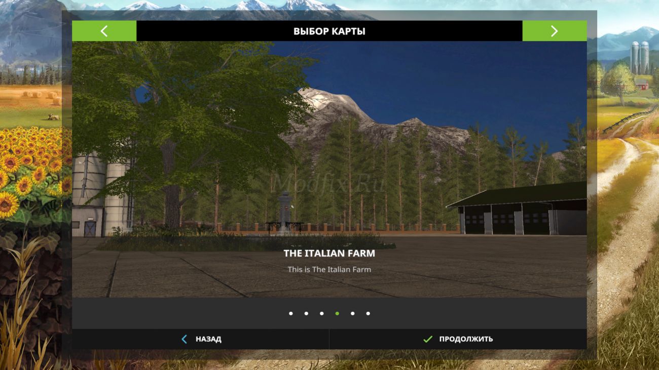Картинка мода The Italian Farm update / Agrigamer15 в игре Farming Simulator 2017