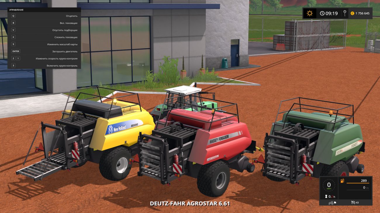 Картинка мода Hesston Big Balers / ARM-Team в игре Farming Simulator 2017