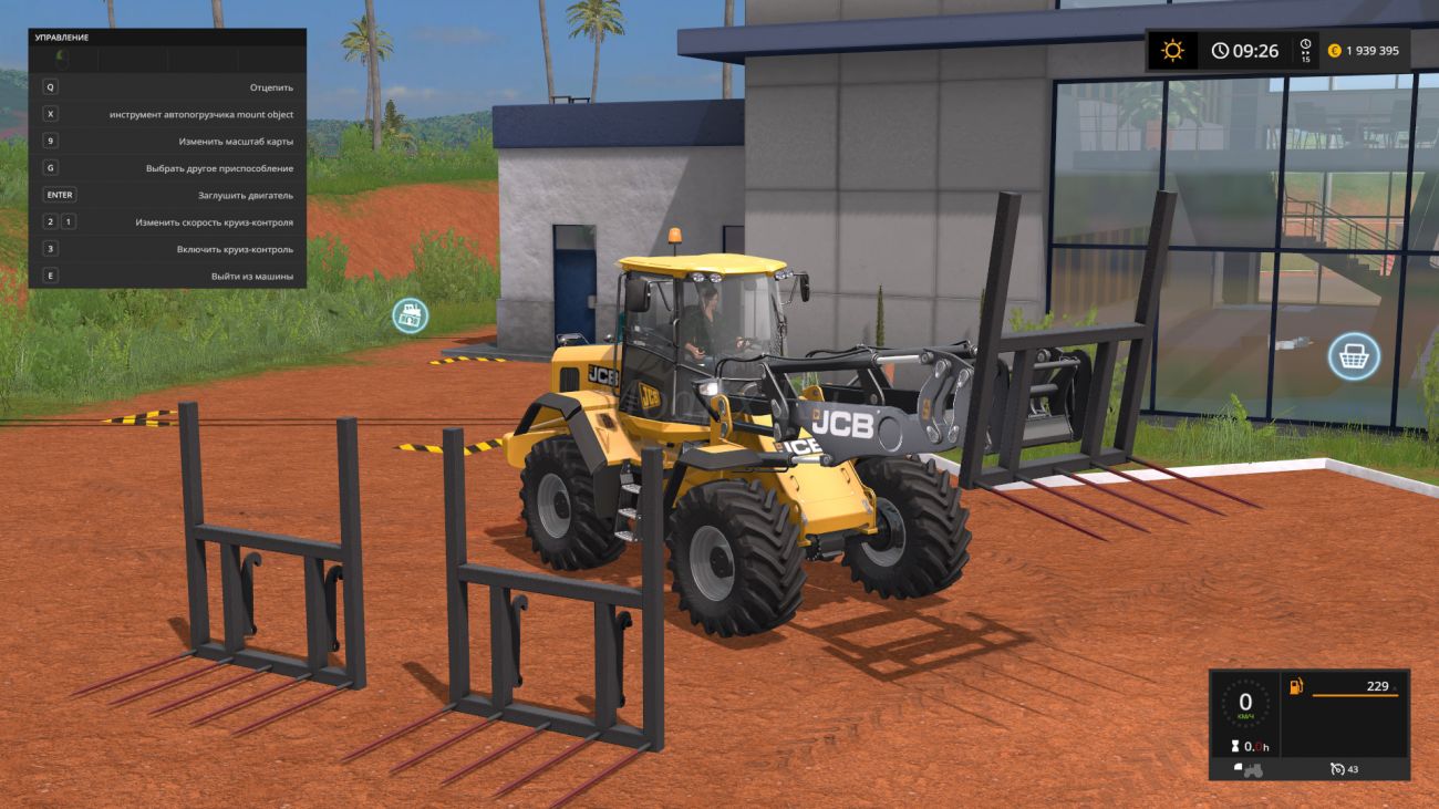 Картинка мода Wheelloader balefork PC / Silas770 в игре Farming Simulator 2017