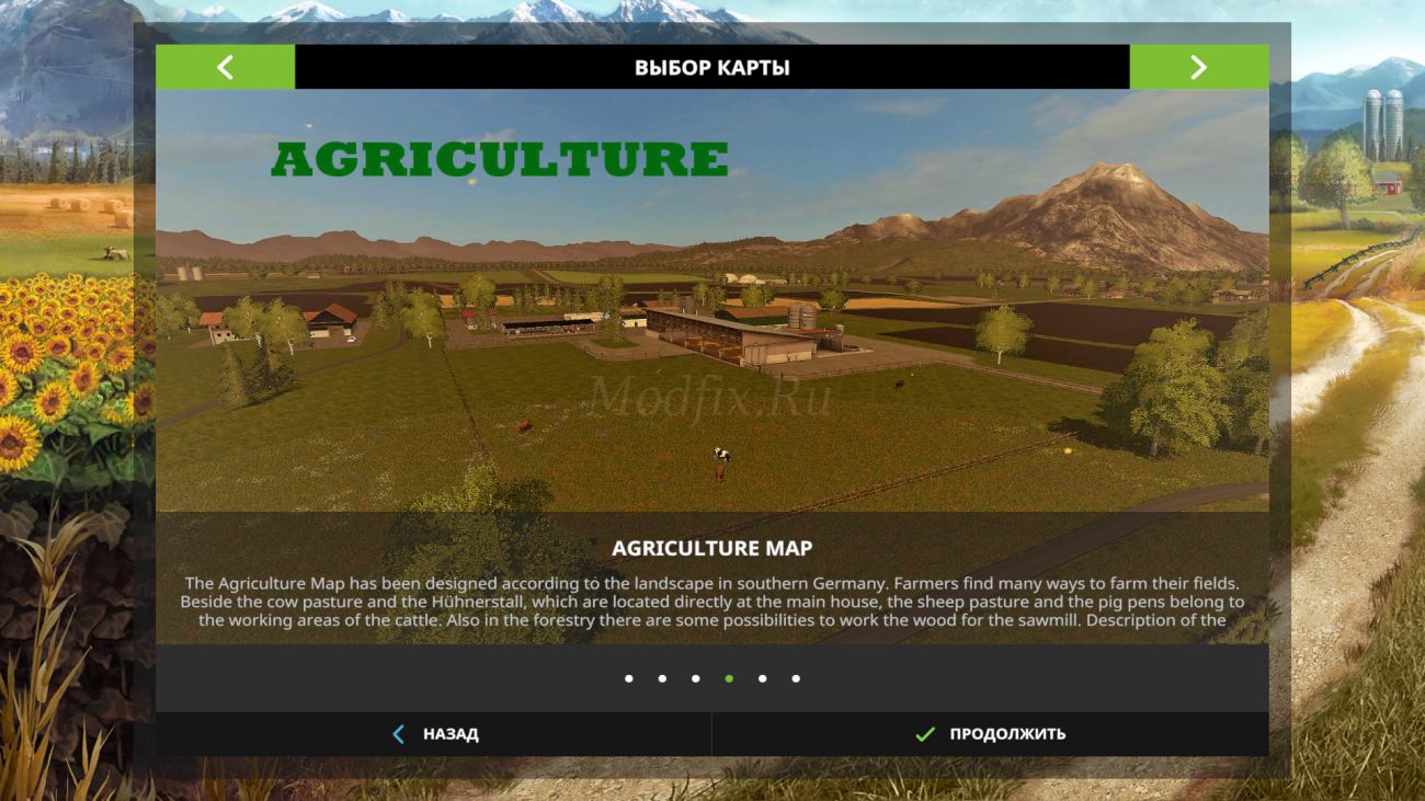 Картинка мода Agriculture Map / Torubo в игре Farming Simulator 2017