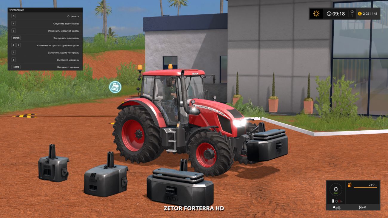 Картинка мода Claas Weight pack / Smety (CMT) в игре Farming Simulator 2017