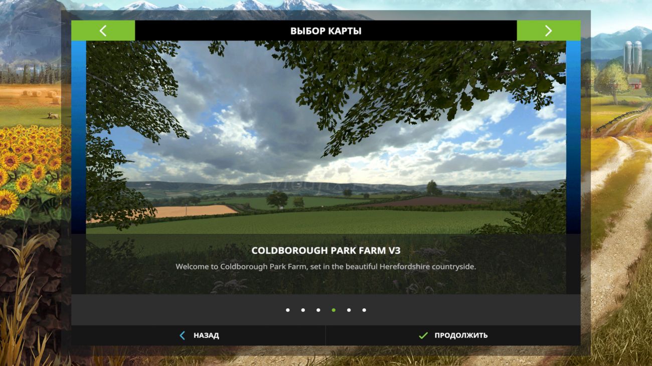 Картинка мода Coldborough Park Farm / BulletBill83 в игре Farming Simulator 2017