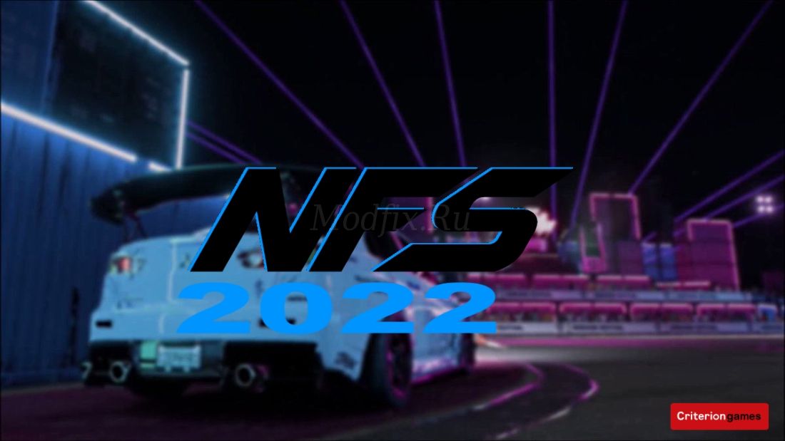 Картинка мода СЛУХ: Need for Speed ​​2022, как сообщается, называется «NFS Unbound» и содержит автомобильные встречи, анонсированные в конце июля в игре Need for Speed Все