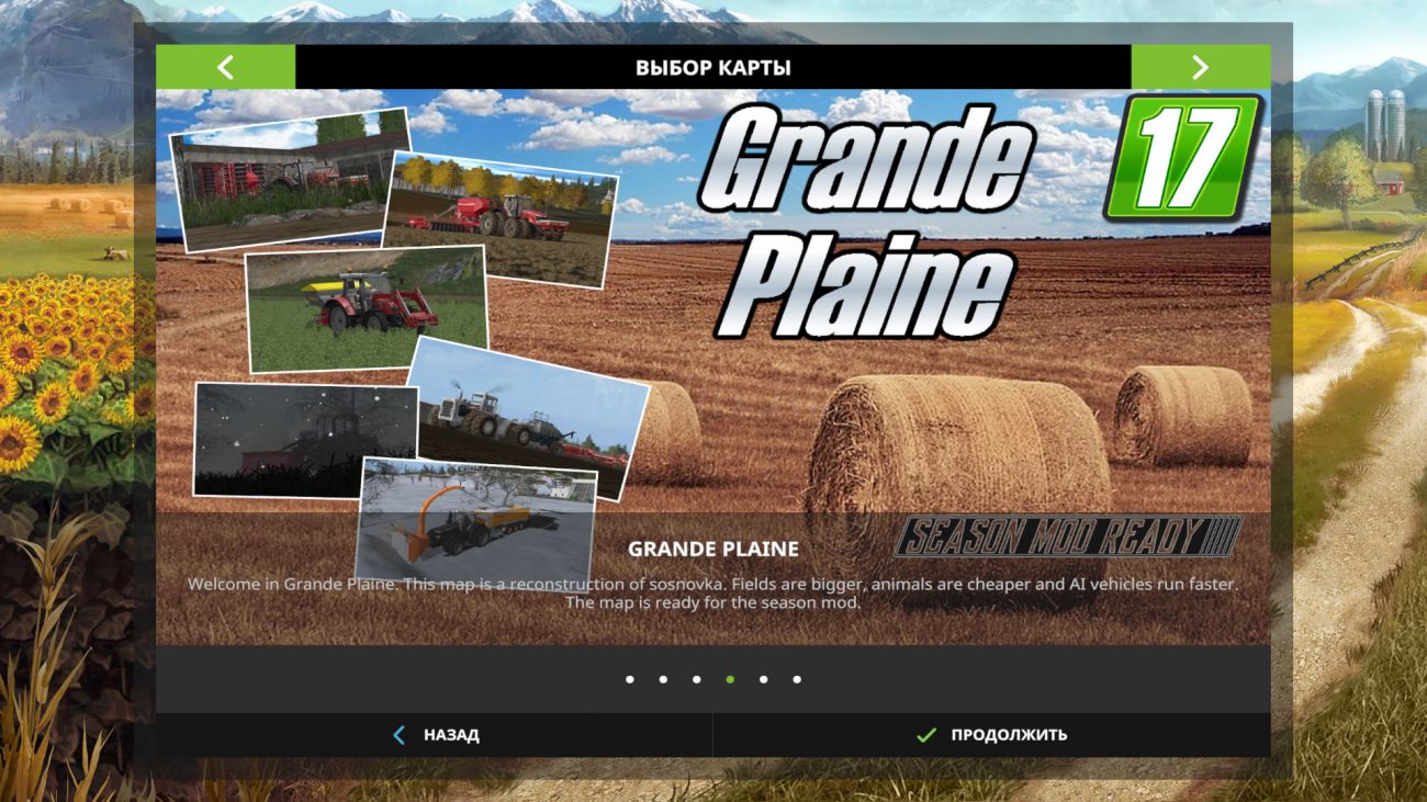 Картинка мода Grande Plaine / Bandit36FR в игре Farming Simulator 2017