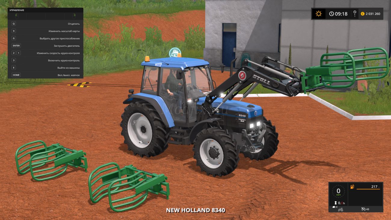 Картинка мода Vielitz Balegrabber RBZ /  Tonnen-in-bewegung в игре Farming Simulator 2017