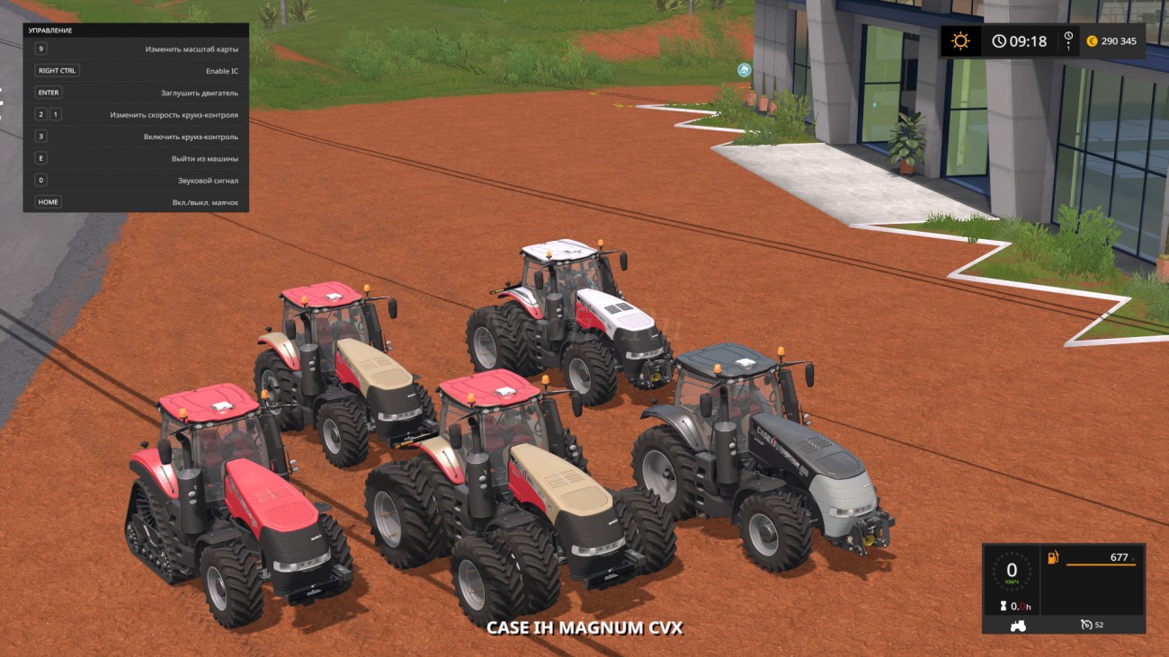 Картинка мода Case IH Magnum CVX / Matt26 в игре Farming Simulator 2017