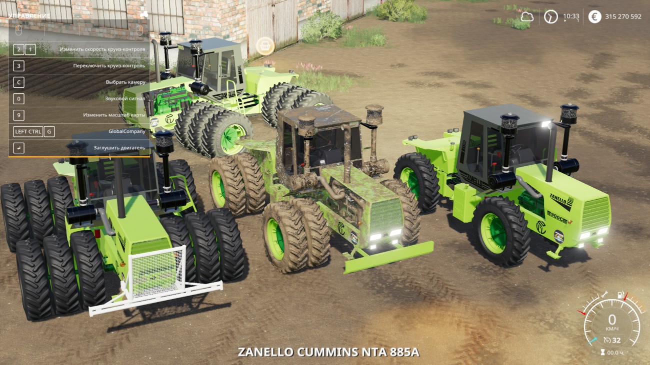 Картинка мода Zanello 900C Turbo / Argentino в игре Farming Simulator 2019