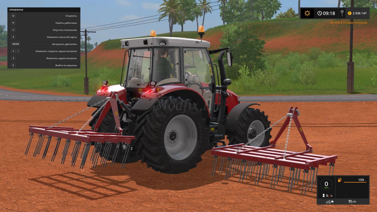 Картинка мода Biobeltz WST 220 Weeder / t0xic0m в игре Farming Simulator 2017