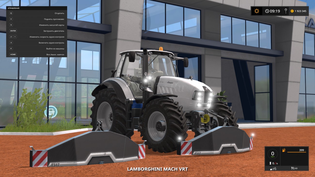 Картинка мода Protector Weight 2000kg / Christen Farmland Technik в игре Farming Simulator 2017