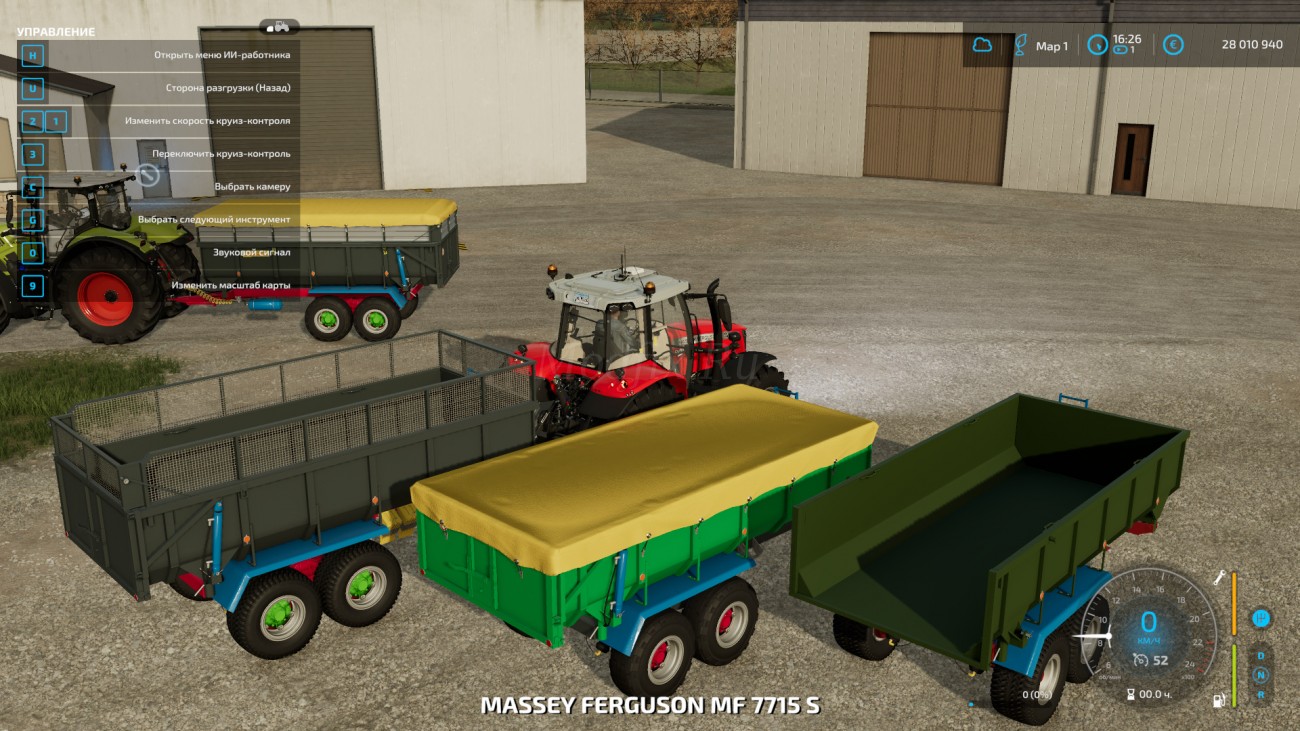Картинка мода ТСП-14 / JarviceOne в игре Farming Simulator 2022