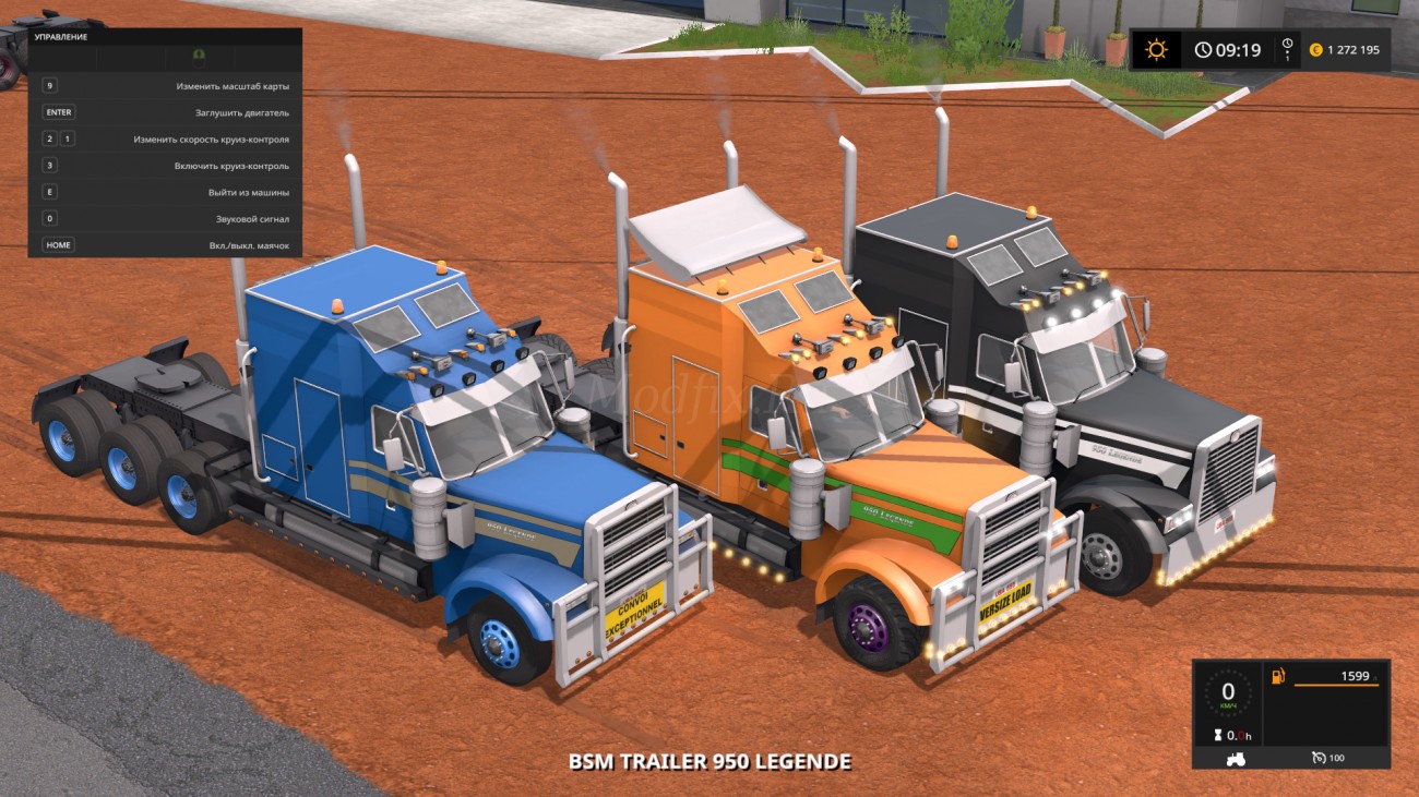 Картинка мода BsM Truck 950 Legende /  Blacksheep Modding в игре Farming Simulator 2017
