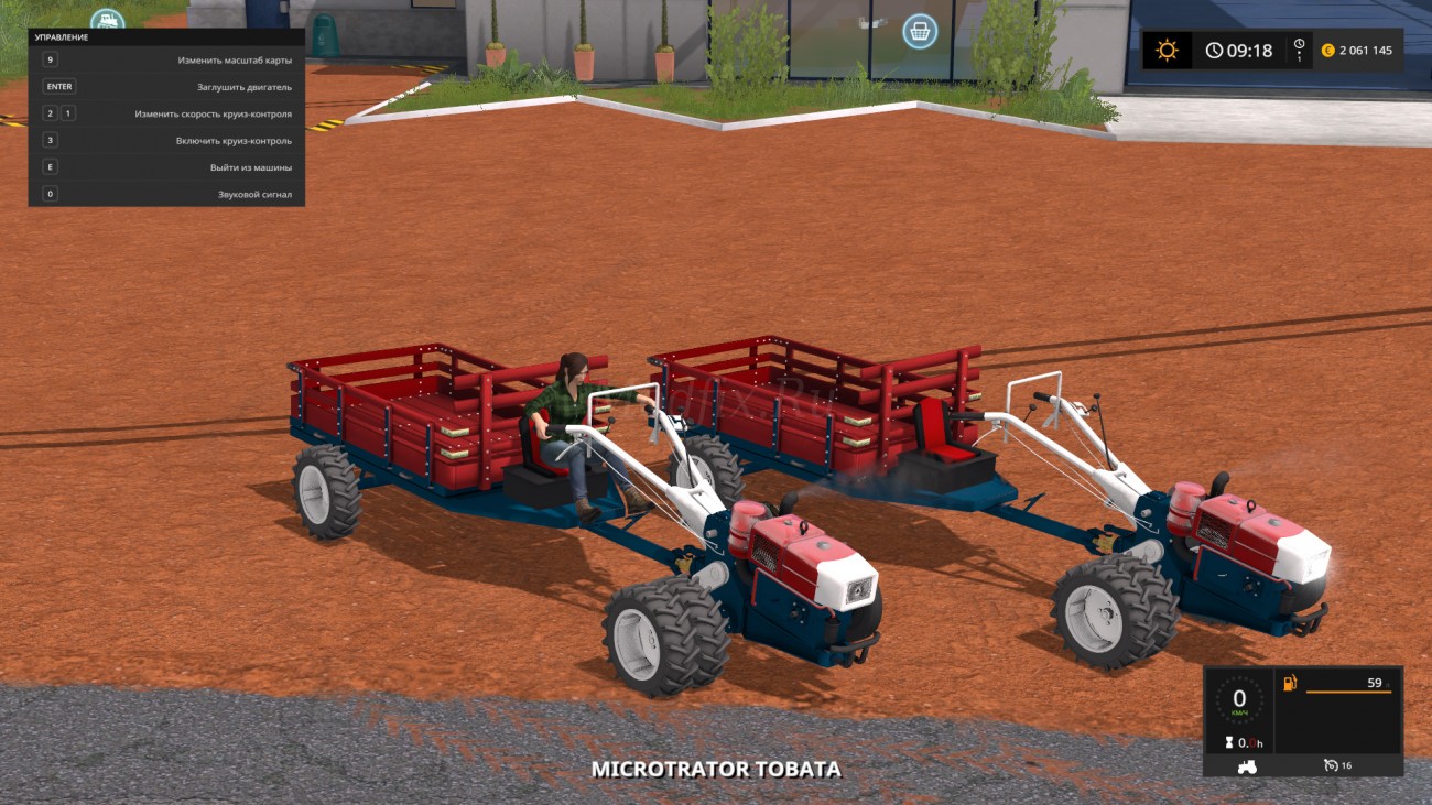 Картинка мода Microtrator Tobata и Categoria / Dril Gamer в игре Farming Simulator 2017