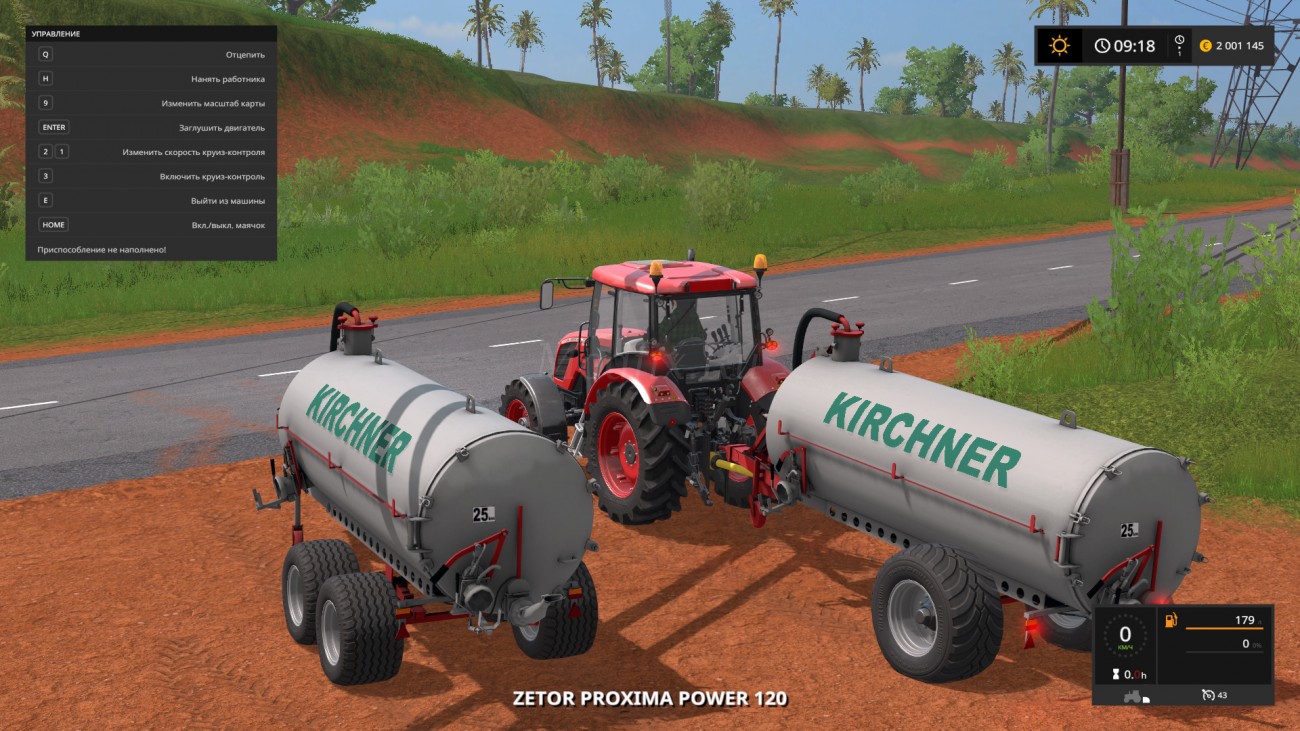 Картинка мода Kirchner 6000 Liter Pack / Felix_Modding в игре Farming Simulator 2017