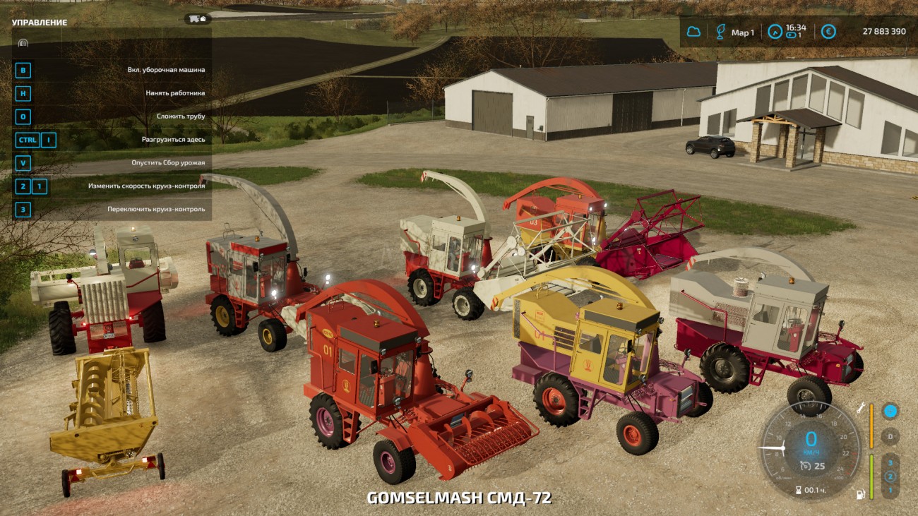Картинка мода KCK-100A / UssrModdingTeam в игре Farming Simulator 2022