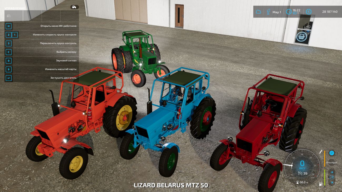 Картинка мода Беларус 50 / Petya20 в игре Farming Simulator 2022
