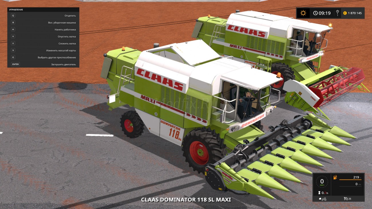 Картинка мода Claas Dominator 118 SL / SiiD в игре Farming Simulator 2017