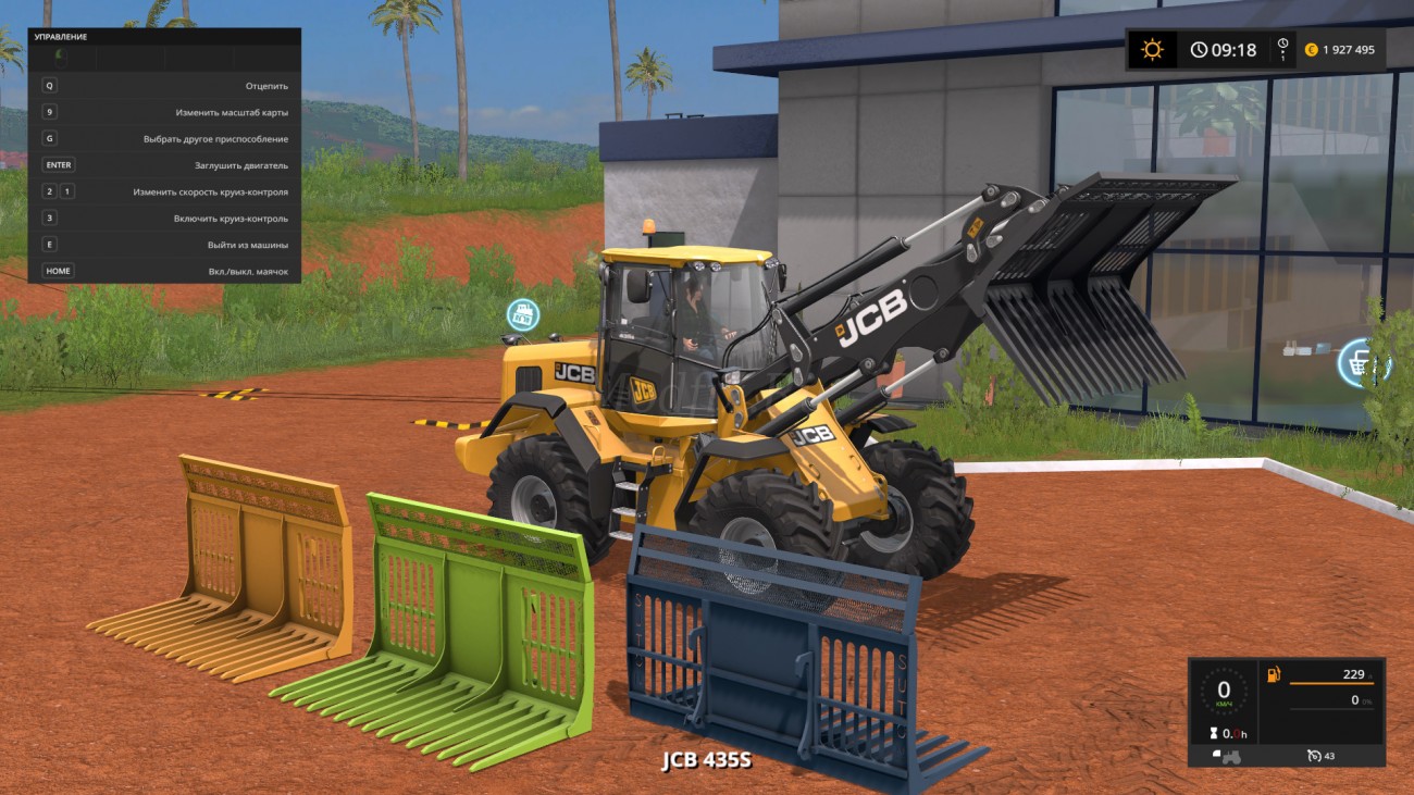 Картинка мода SUTON Hi-Force Fork With Hardox / CDModelz в игре Farming Simulator 2017