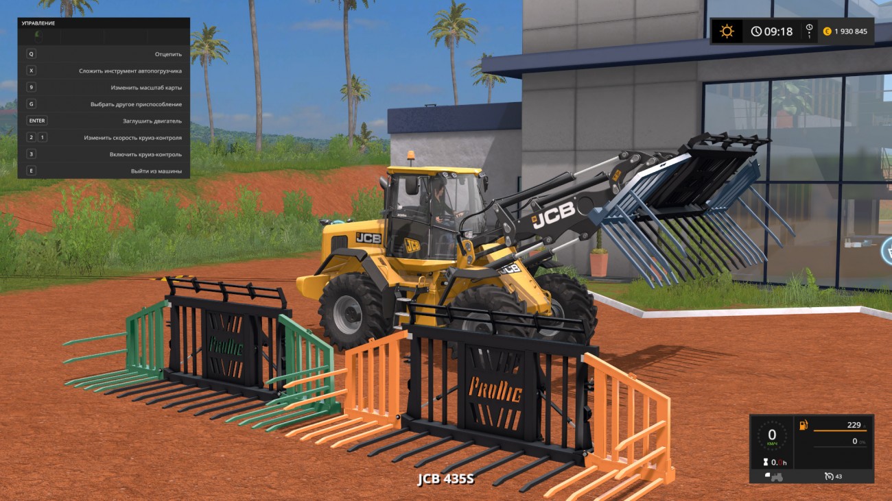 Картинка мода Prodig Buck Rake /  Eanna5 в игре Farming Simulator 2017