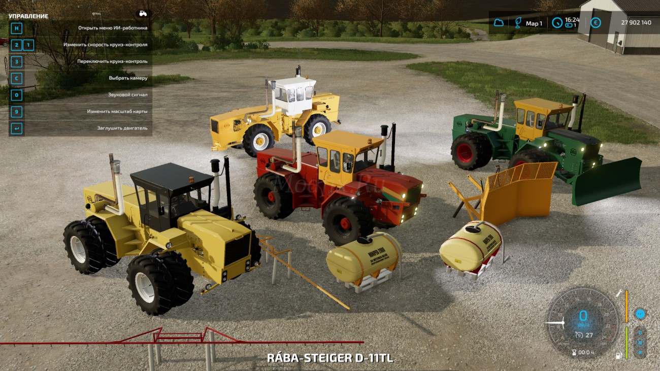 Картинка мода Raba 500 Test Prototype / TherOcsy в игре Farming Simulator 2022