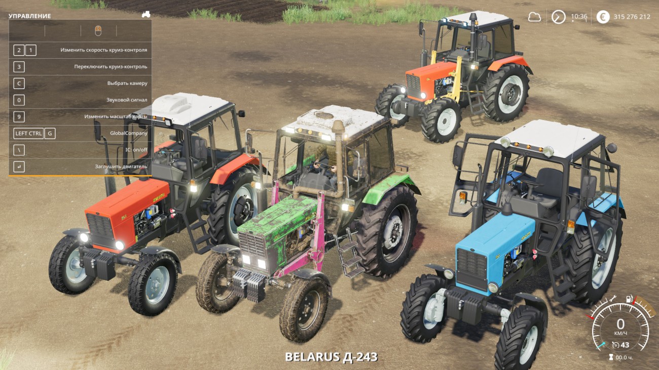 Картинка мода МТЗ-82.1 / Эдуард Панкратов в игре Farming Simulator 2019