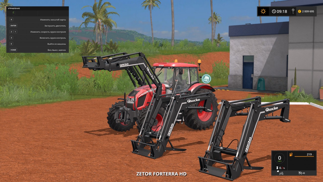 Картинка мода Quicke Q930 /  PeterJ в игре Farming Simulator 2017
