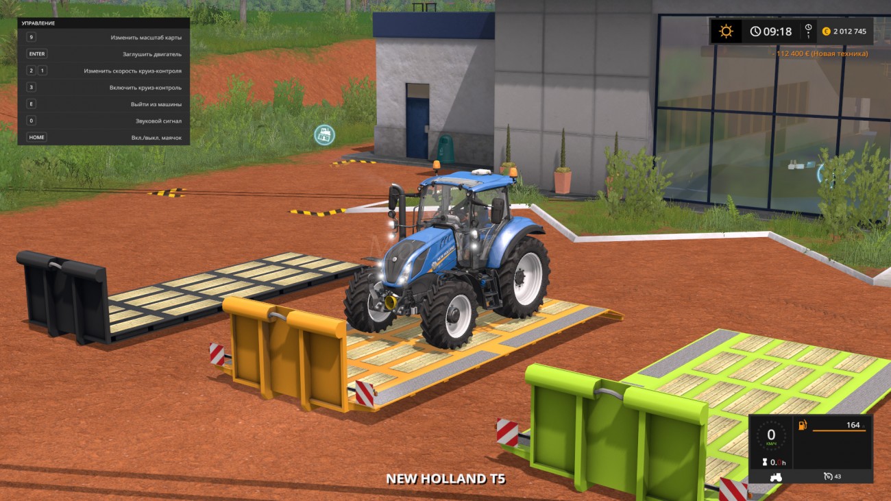 Картинка мода Transport Container 4000/H / Blacksheep Modding в игре Farming Simulator 2017