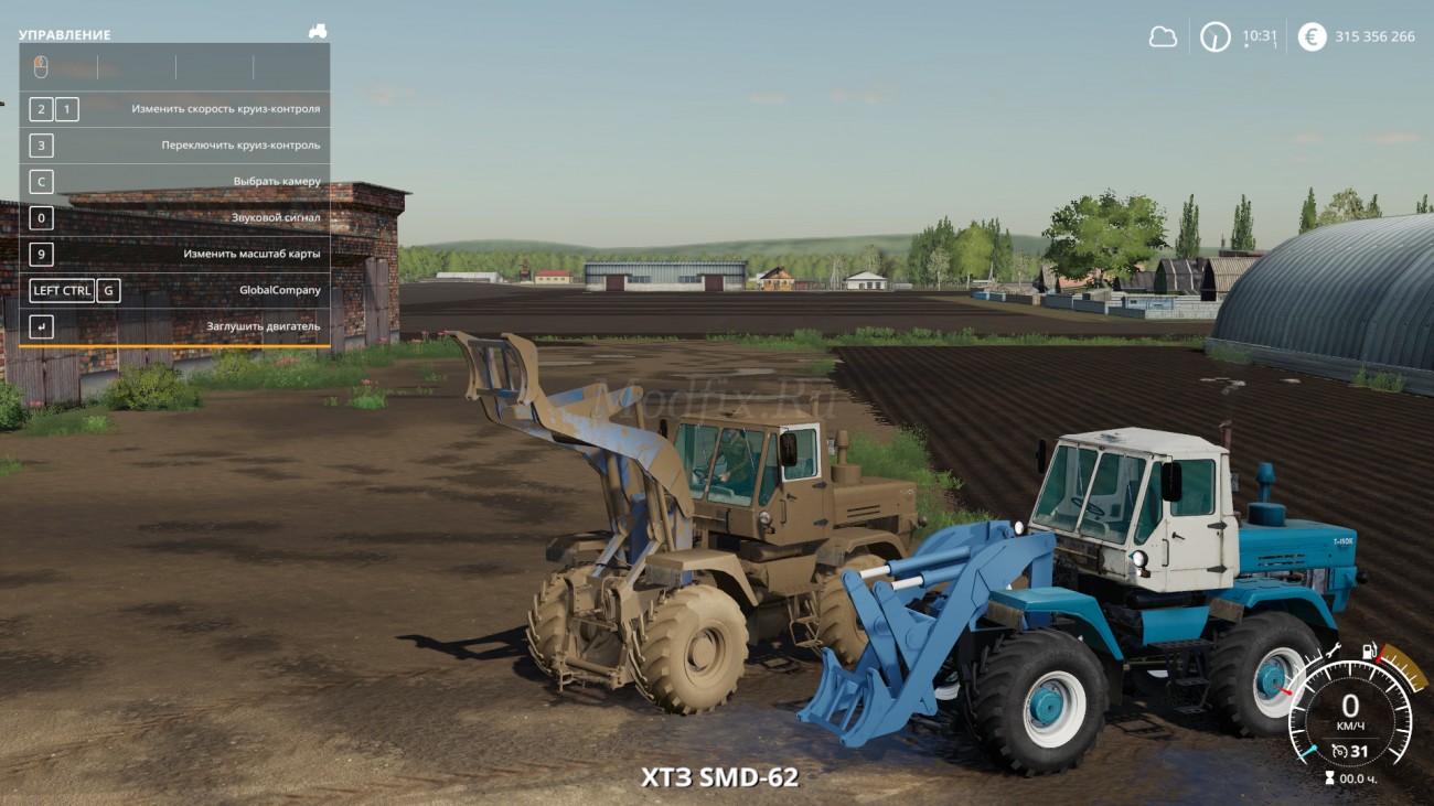 Картинка мода ТО-25 Т-150к Old / Ulcha в игре Farming Simulator 2019