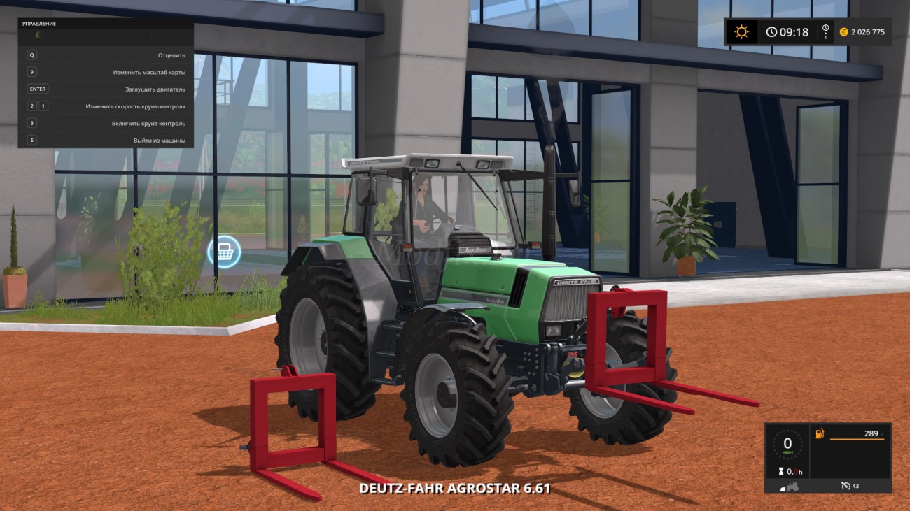 Картинка мода Peecon PD 1500 / Maaslandmods в игре Farming Simulator 2017