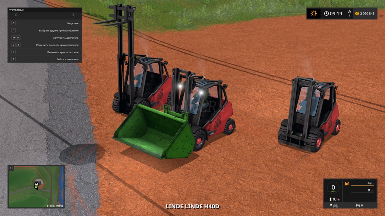 Картинка мода Linde H40D Forklifter / Bigfarmer145 в игре Farming Simulator 2017