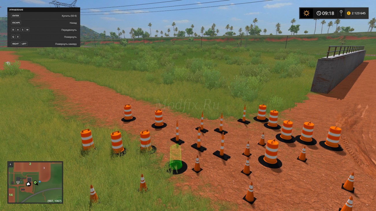Картинка мода Traffic Cones Pack /  DarthCain Industries в игре Farming Simulator 2017