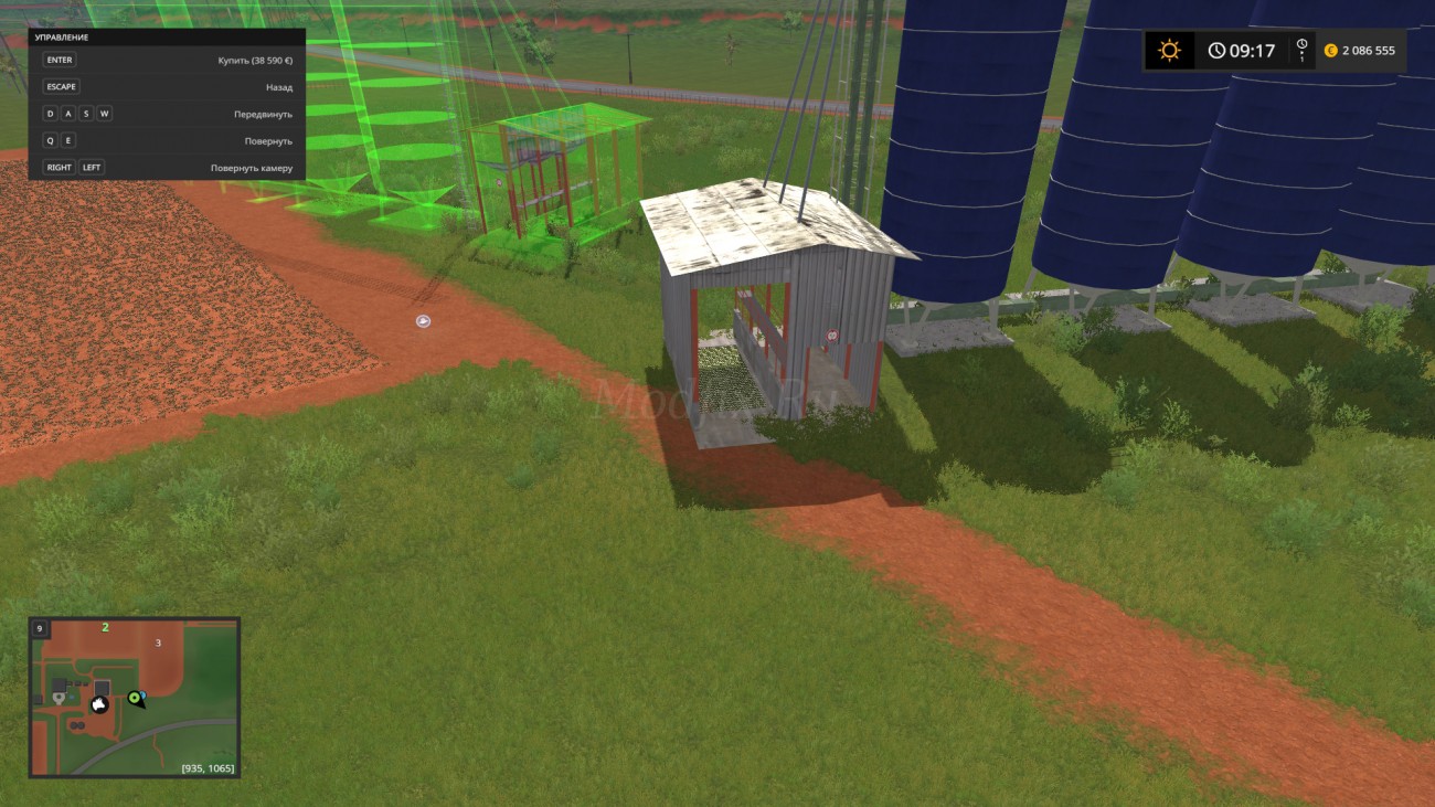 Картинка мода Grain Storage Silo / Marwe007cz в игре Farming Simulator 2017