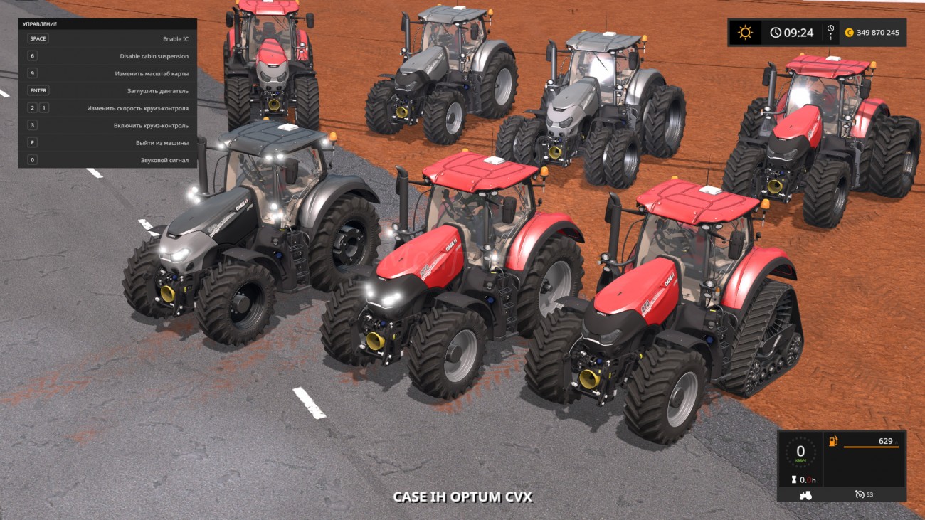 Картинка мода Case IH Optum CVX / Astropolis Modding в игре Farming Simulator 2017