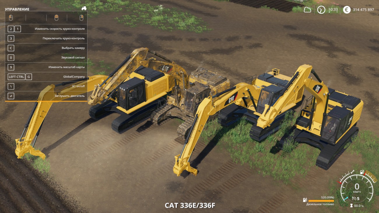 Картинка мода CAT 336E и 336F / Corupt1X в игре Farming Simulator 2019