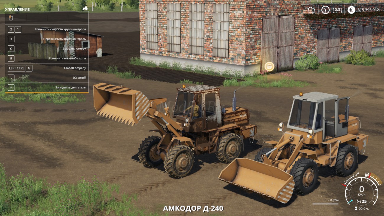 Картинка мода ТО-30 Амкодор / OvErClOcKeR в игре Farming Simulator 2019