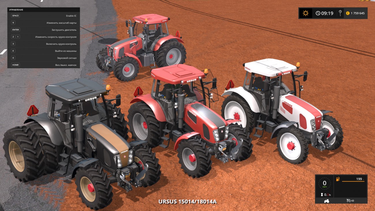 Картинка мода Ursus 15014/18014A / Matt26 в игре Farming Simulator 2017