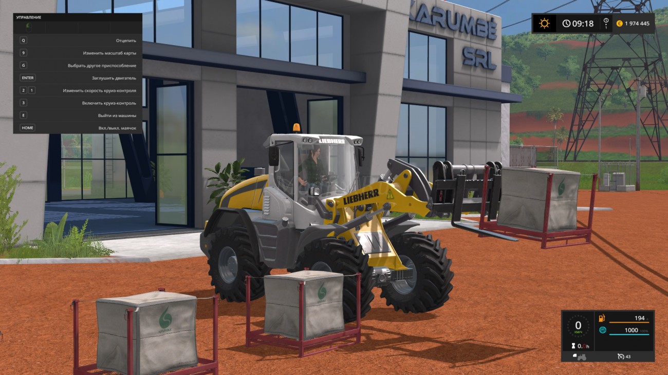 Картинка мода Lime BigBag Container / Mach1--Andy в игре Farming Simulator 2017