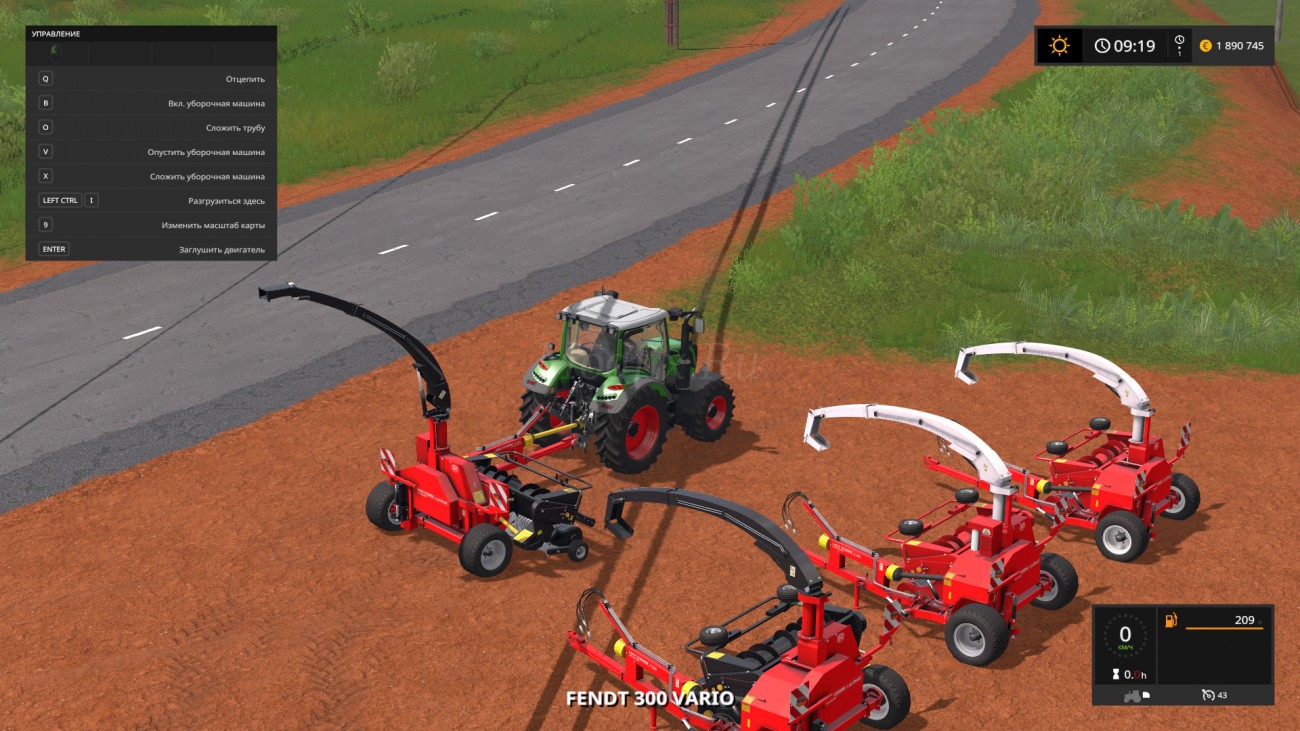 Картинка мода Lely P300 Silage Harvester / CDModelz в игре Farming Simulator 2017