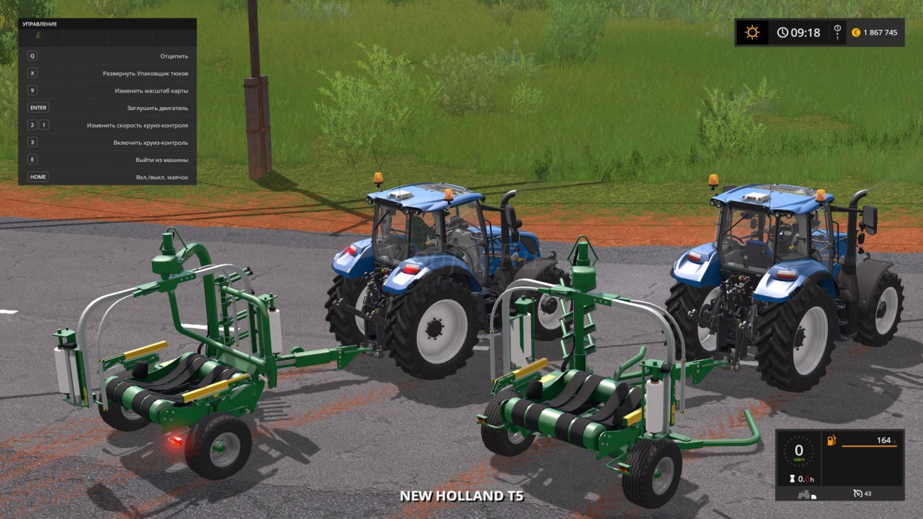 Картинка мода McHale HS2000 / PeterJ в игре Farming Simulator 2017