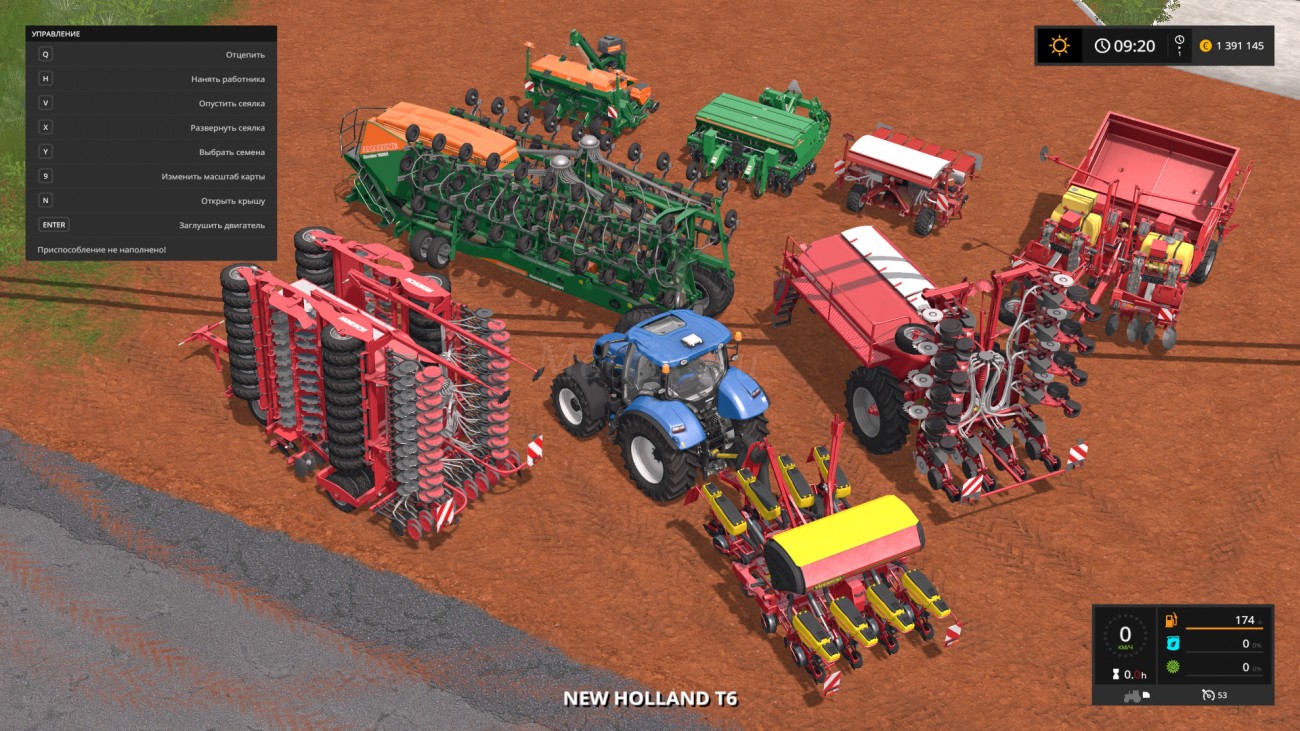 Картинка мода Optional Fertilization / Holger Sengstock в игре Farming Simulator 2017