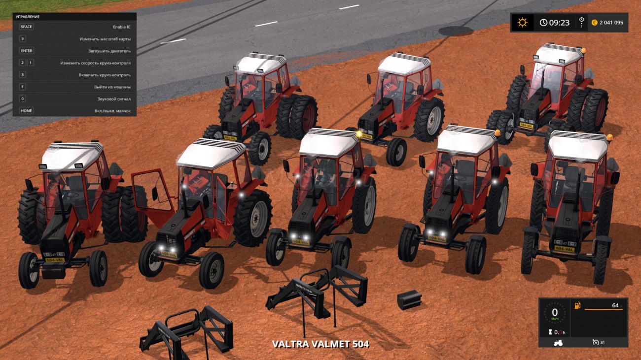Картинка мода Valmet -04 Pack / Farmari99 в игре Farming Simulator 2017