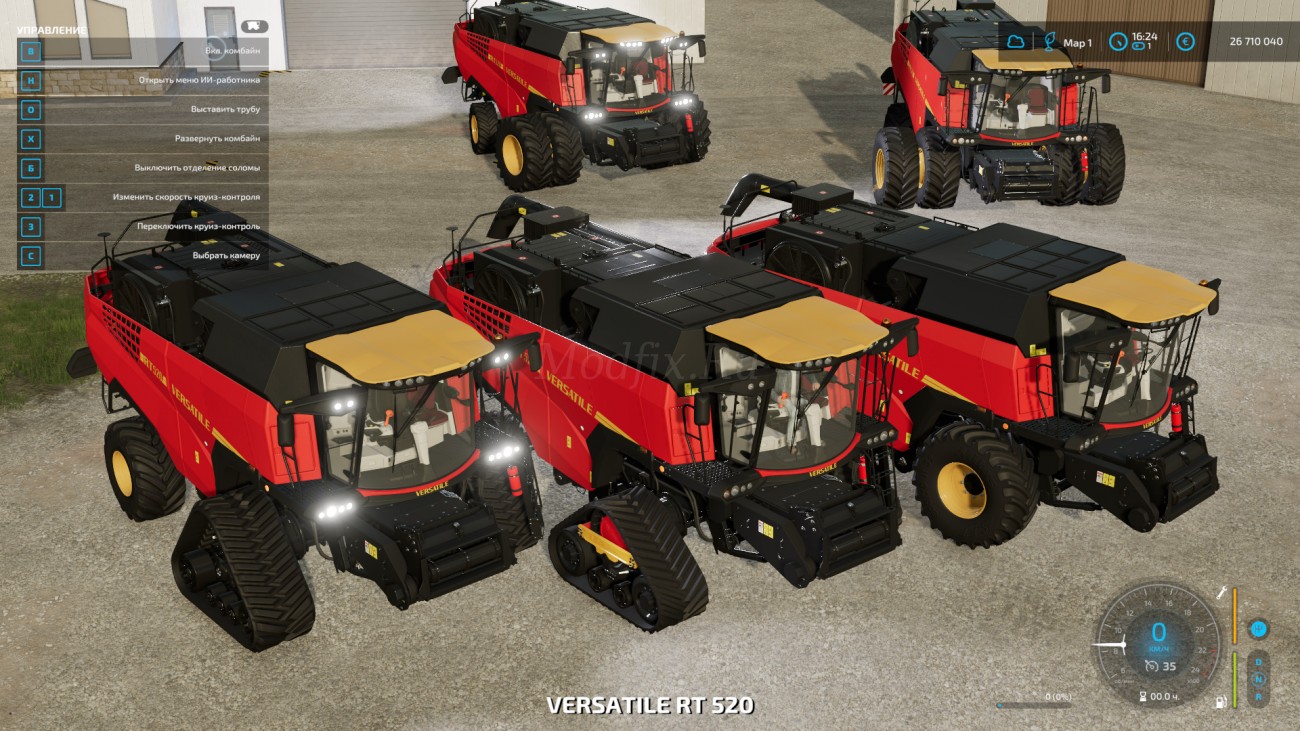 Картинка мода Versatile RT 520 / Ex0Blode Modding в игре Farming Simulator 2022