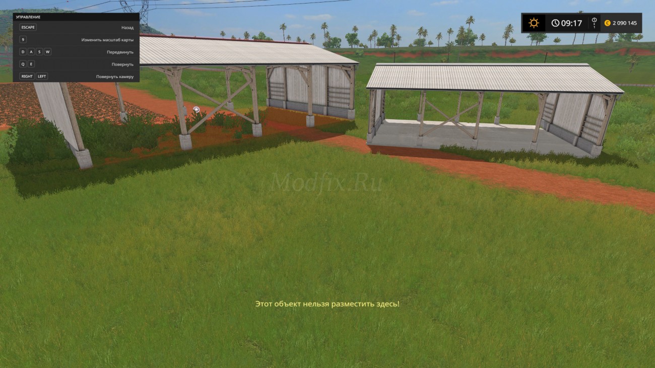 Картинка мода Two Placeable Sheds / FS15_Mapping в игре Farming Simulator 2017