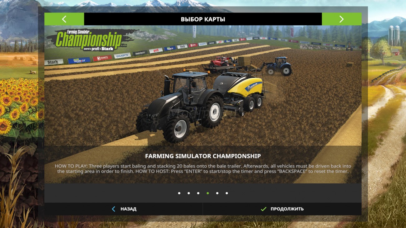 Картинка мода Farming Simulator Championship / GIANTS Software в игре Farming Simulator 2017