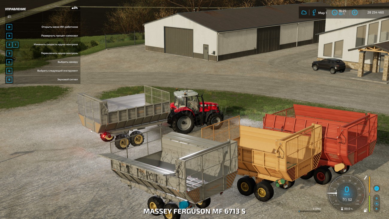 Картинка мода ПИМ-40 / UssrModdingTeam в игре Farming Simulator 2022