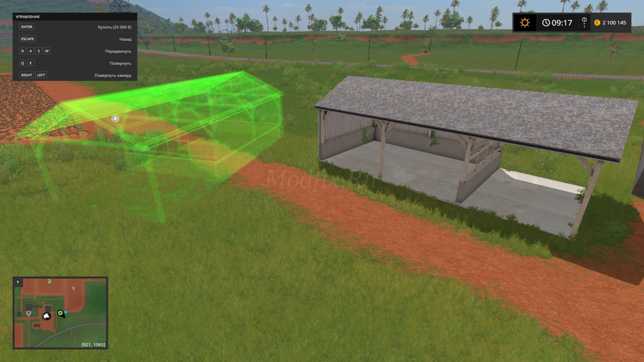 Картинка мода Storage Building / FS15_Mapping в игре Farming Simulator 2017