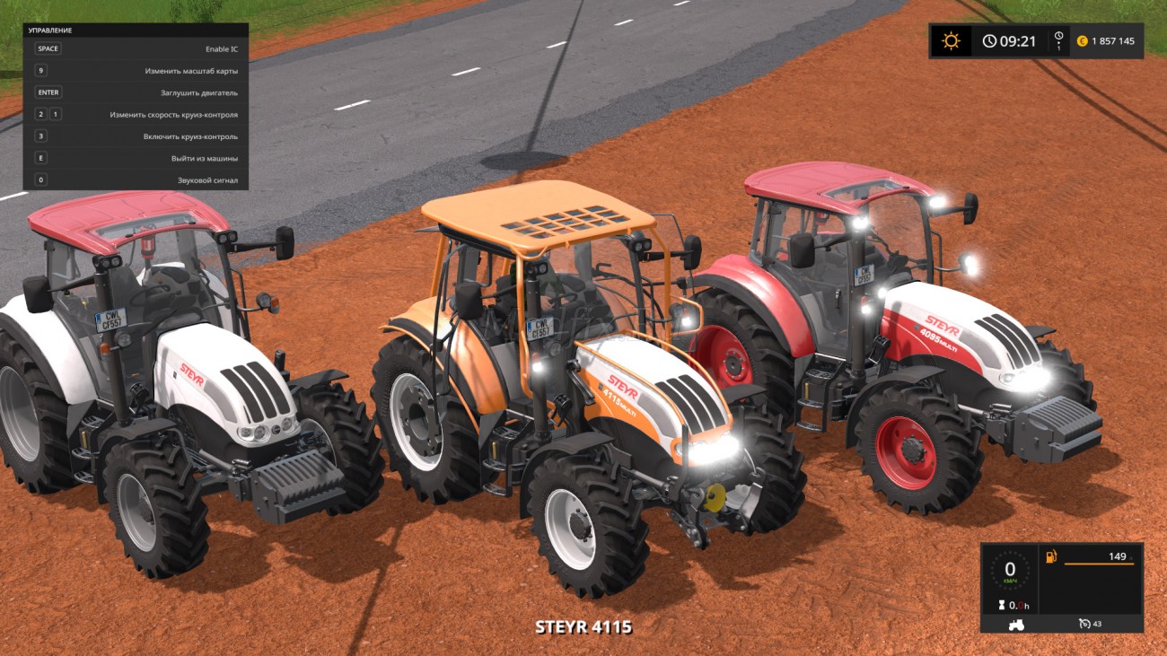 Картинка мода Steyr 4115 / CatFan18 Mods в игре Farming Simulator 2017